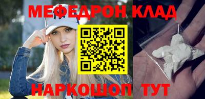 марки nbome Коммунар