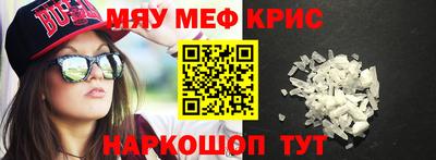 марки nbome Коммунар