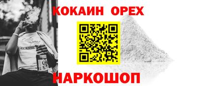 марки nbome Коммунар