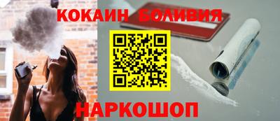 гашик Конаково