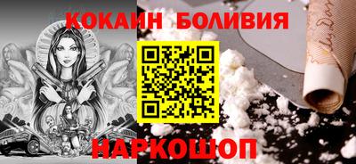 гашик Конаково