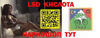 гашик Конаково
