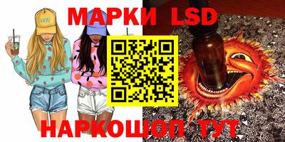 гашик Конаково