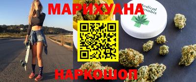 гашик Конаково