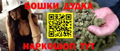 гашик Конаково