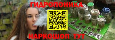 гашик Конаково
