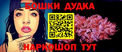 гашик Конаково