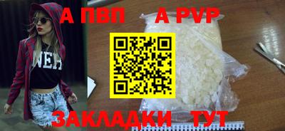 марки nbome Коммунар