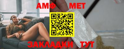 марки nbome Коммунар