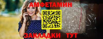 каннабис Комсомольск-на-Амуре