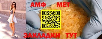 марки nbome Коммунар