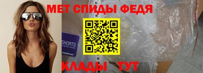 марки nbome Коммунар