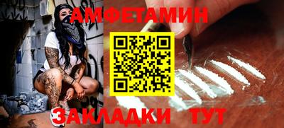 гашик Конаково