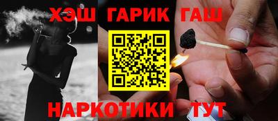 марки nbome Коммунар