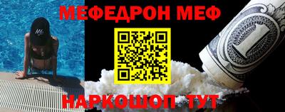 гашик Конаково