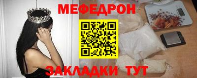 гашик Конаково